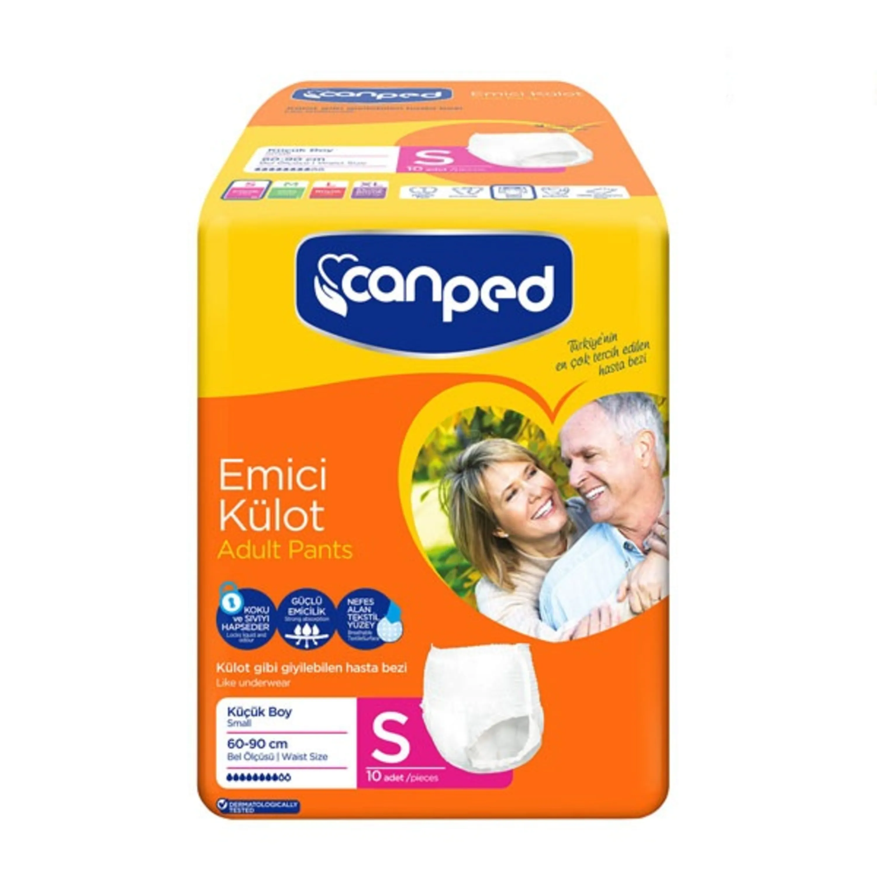 پوشک بزرگسال جان پد